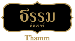 Thamm Culture