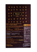 THAMM Organic “Storybook” Gift Set The 3 Kings of rice - Image 2