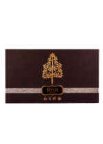 THAMM Signature Gift Set (Dark brown)