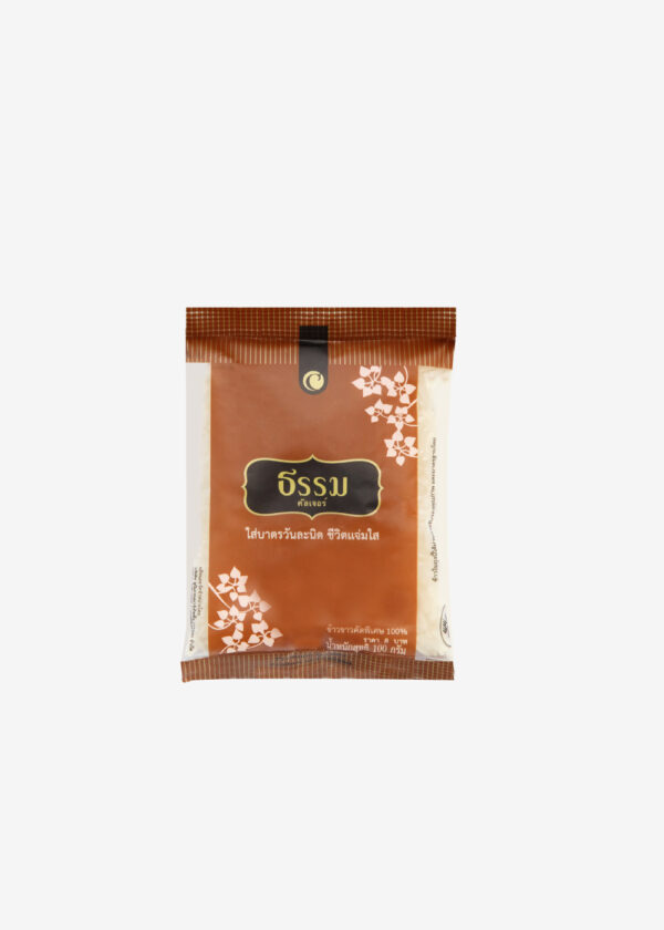 White Rice 100g - Image 1