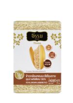 ธรรม คัลเจอร์ Gift Set ชุดข้าวของขวัญ “มอบรัก” - Image 6