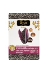 ธรรม คัลเจอร์ Gift Set ชุดข้าวของขวัญ “มอบรัก” - Image 7
