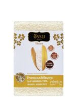 ธรรม คัลเจอร์ Gift Set ชุดข้าวของขวัญ “มอบรัก” - Image 8